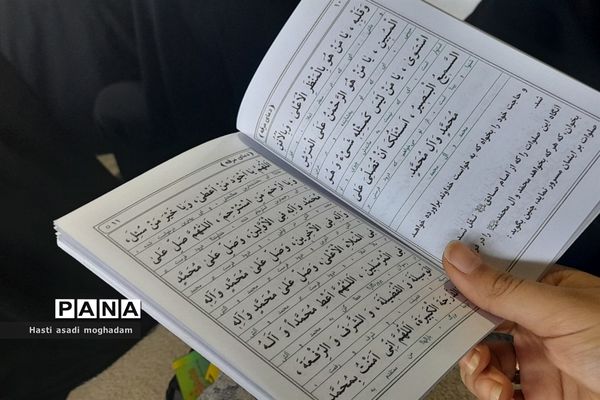 برگزاری دعای عرفه در گلزار شهدای ملارد