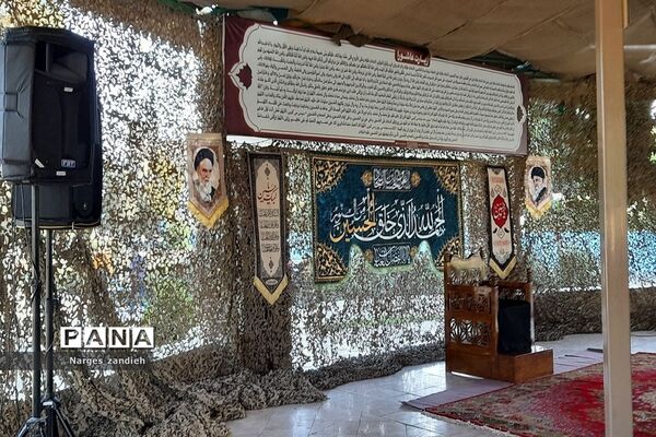قرائت دعای پرفیض عرفه در بوستان شهدای گمنام ملارد