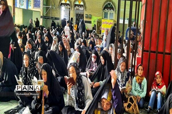 برگزاری دعای عرفه در مصلی امام خمینی(ره) پاکدشت