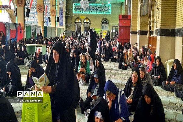 برگزاری دعای عرفه در مصلی امام خمینی(ره) پاکدشت