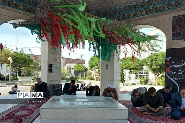 برگزاری مراسم دعای عرفه در دانشگاه آزاد اسلامی شهرستان فیروزکوه