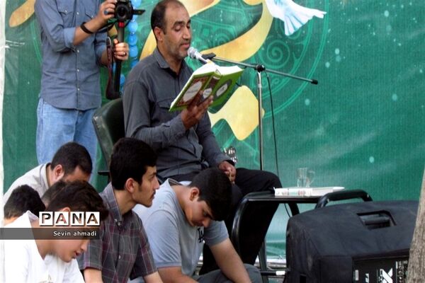 دعای عرفه در صفادشت ملارد
