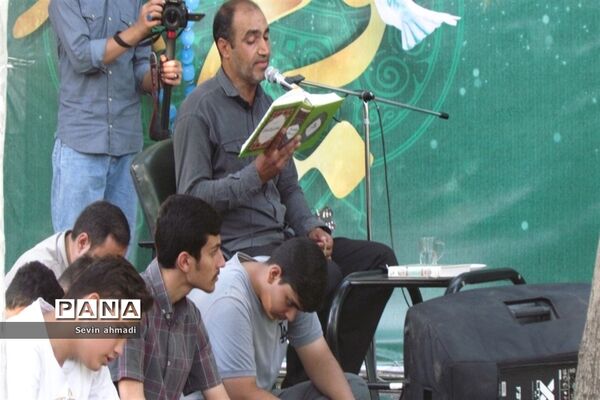 دعای عرفه در صفادشت ملارد