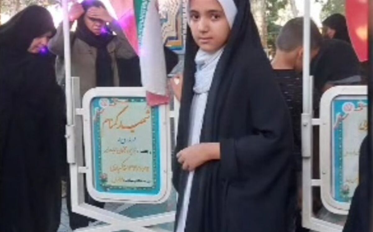 برگزاری مراسم  دعای عرفه در شهر گز استان اصفهان/ فیلم