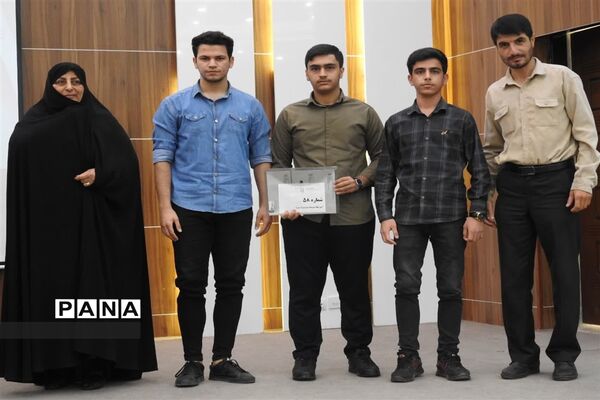 آیین تجلیل از نخبگان جشنواره فرهنگی، هنری امید فردا