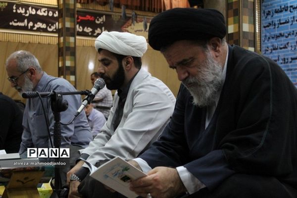 دعای پرفیض عرفه در گلوگاه