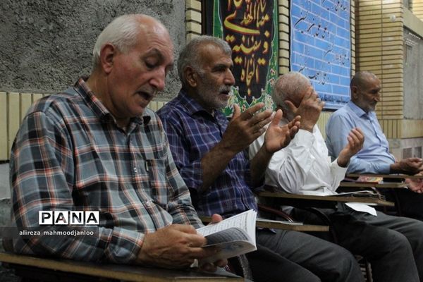 دعای پرفیض عرفه در گلوگاه