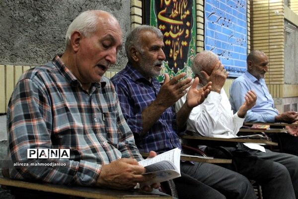 دعای پرفیض عرفه در گلوگاه