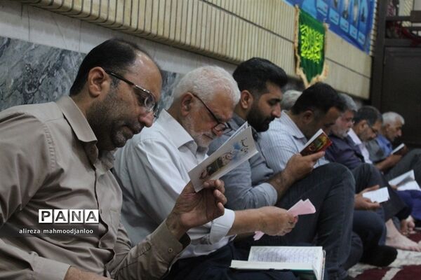 دعای پرفیض عرفه در گلوگاه