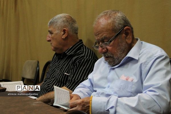 دعای پرفیض عرفه در گلوگاه