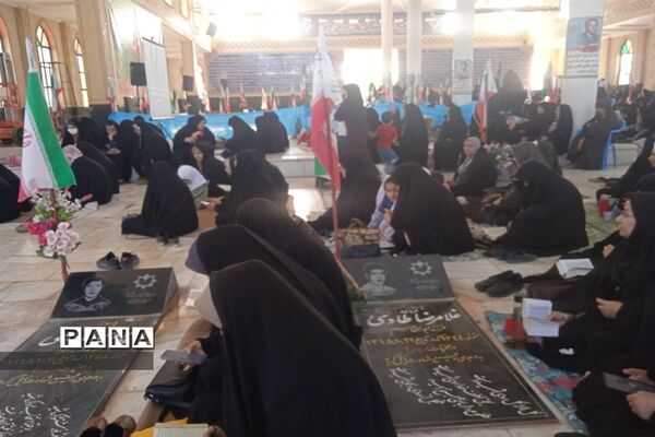 برگزاری مراسم  دعای روز عرفه در شهرستان بن