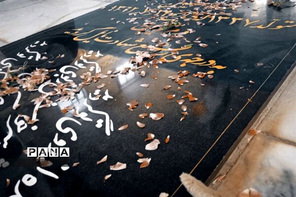برگزاری مراسم  دعای روز عرفه در شهرستان بن
