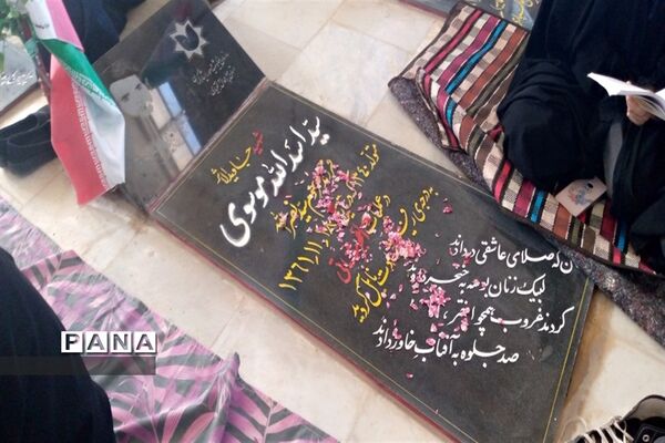 برگزاری مراسم  دعای روز عرفه در شهرستان بن