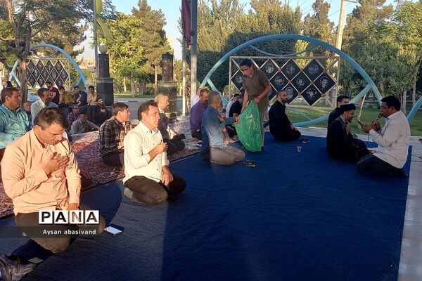 برگزاری مراسم دعای پرفیض عرفه در گلزار شهدای‌ شهرستان‌قرچک
