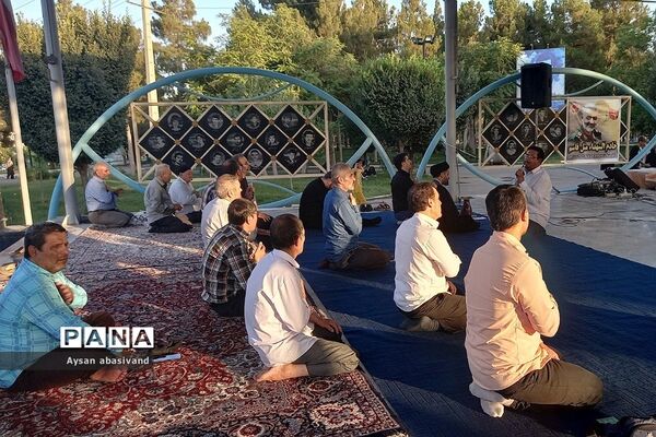 برگزاری مراسم دعای پرفیض عرفه در گلزار شهدای‌ شهرستان‌قرچک