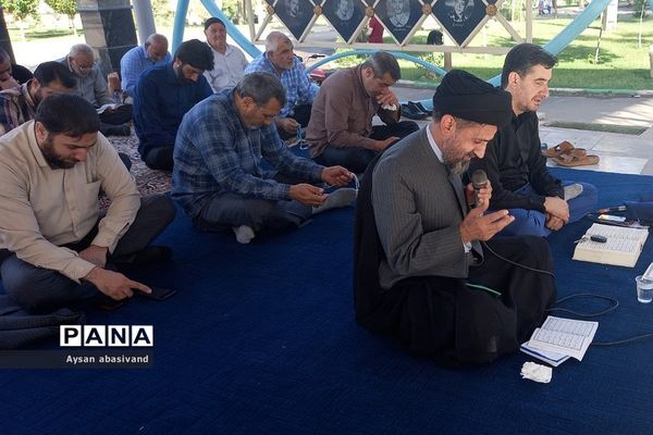 برگزاری مراسم دعای پرفیض عرفه در گلزار شهدای‌ شهرستان‌قرچک