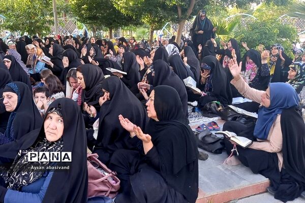 برگزاری مراسم دعای پرفیض عرفه در گلزار شهدای‌ شهرستان‌قرچک
