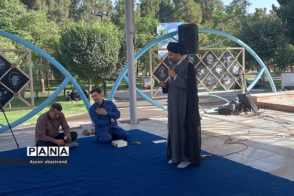 برگزاری مراسم دعای پرفیض عرفه در گلزار شهدای‌ شهرستان‌قرچک