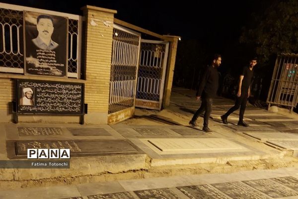 مراسم شام شهادت امام محمدباقر(علیهالسلام) درگلزارشهدای شیراز