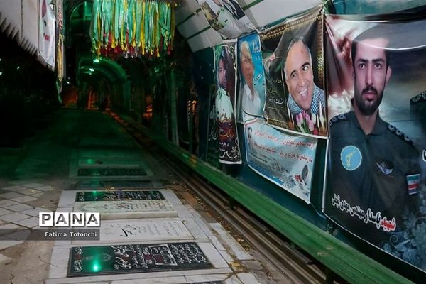 مراسم شام شهادت امام محمدباقر(علیهالسلام) درگلزارشهدای شیراز