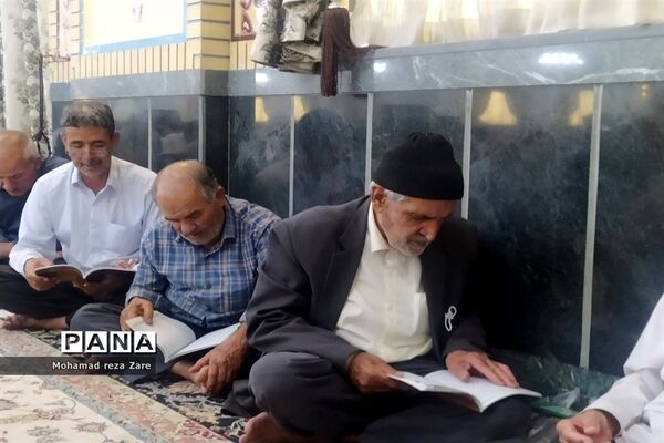 دعای پرفیض عرفه در کاشمر