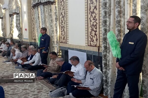 دعای پرفیض عرفه در کاشمر