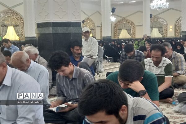 دعای پرفیض عرفه در کاشمر