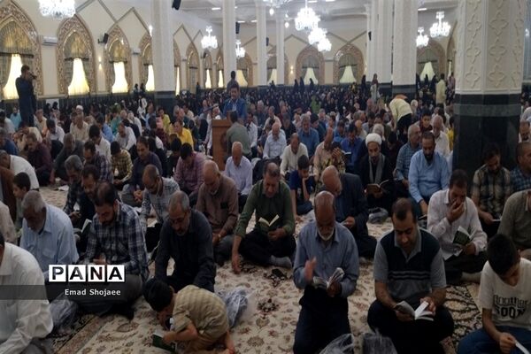 دعای پرفیض عرفه در کاشمر
