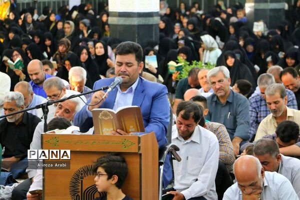 دعای پرفیض عرفه در کاشمر