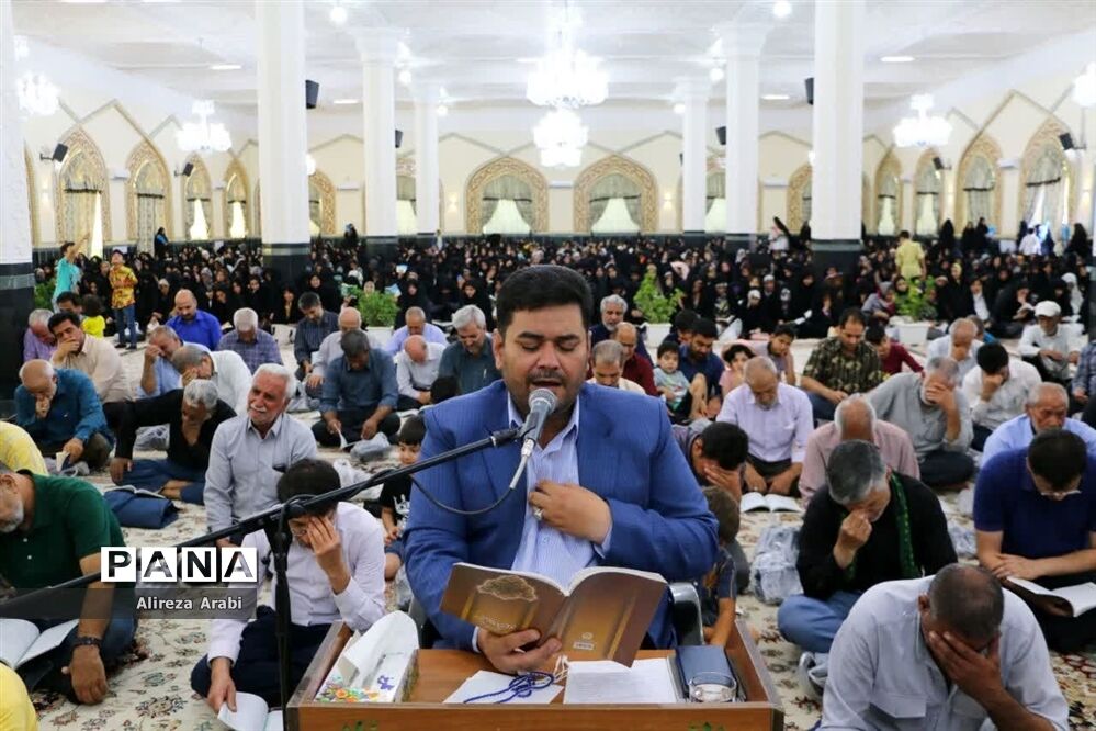 دعای پرفیض عرفه در کاشمر