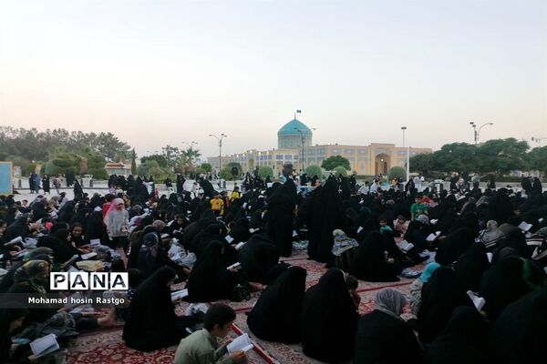 دعای پرفیض عرفه در کاشمر