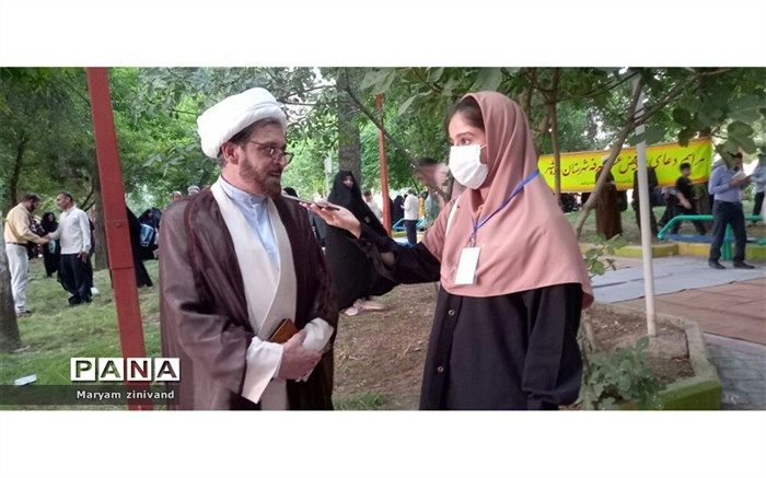 برگزاری دعای عرفه در شهر دره شهر