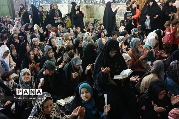 مراسم دعای عرفه در آستان بی‌بی‌زبیده شهرستان قرچک