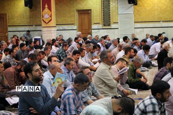 مراسم دعای عرفه در زنجان