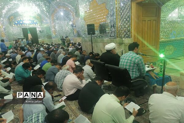 برگزاری مراسم معنوی دعای عرفه در آستان امام‌زاده عبدالله بافق