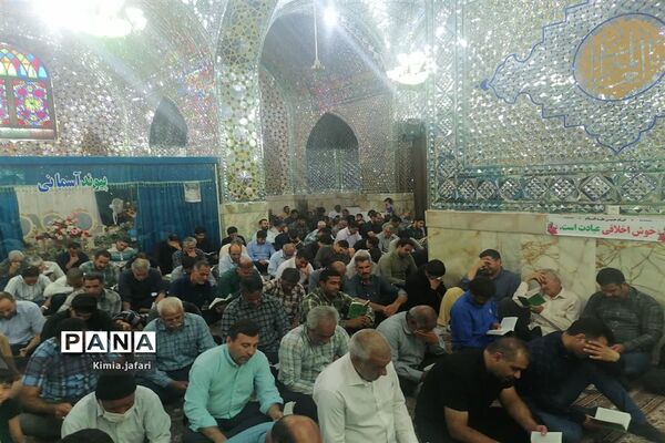 برگزاری مراسم معنوی دعای عرفه در آستان امام‌زاده عبدالله بافق