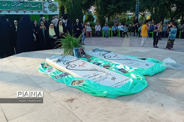 چایخانه حرم امام رضا (علیه السلام ) واقع در روستای اصیل آباد شهرستان شهریار