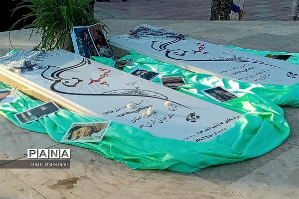 چایخانه حرم امام رضا (علیه السلام ) واقع در روستای اصیل آباد شهرستان شهریار