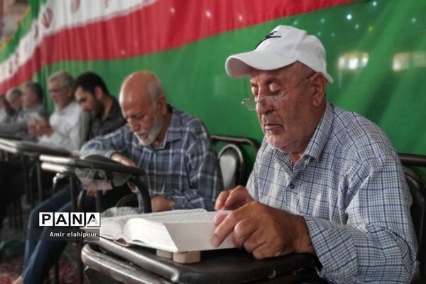 برگزاری مراسم دعای عرفه در مصلی صاحب‌الزمان شهرستان بهارستان