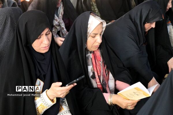 عرفه، روز ندای بخشش فرشیان از عرشیان