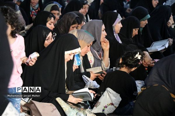 عرفه، روز ندای بخشش فرشیان از عرشیان