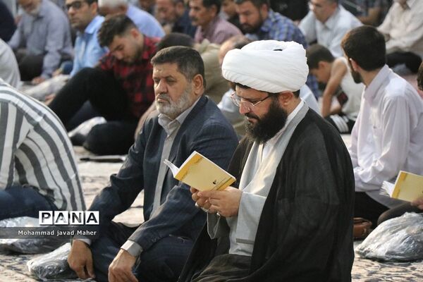 عرفه، روز ندای بخشش فرشیان از عرشیان