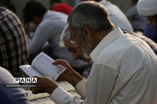 عرفه، روز ندای بخشش فرشیان از عرشیان