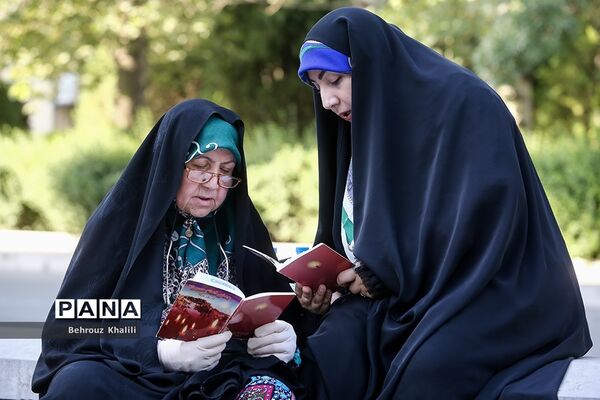 مراسم دعای عرفه در دانشگاه تهران