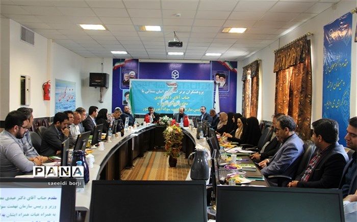 پژوهش درحوزه نهضت سواد آموزی چالش های کم سوادی  را می کاهد