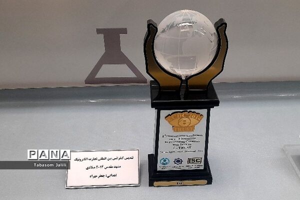 حضور دختران زیارت اولی شهرستان‌های استان تهران در موزه قدس رضوی