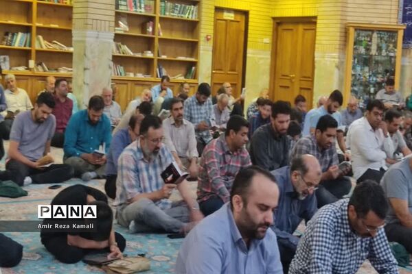 برگزاری دعای عرفه در مسجد امام جواد (ع) اراک