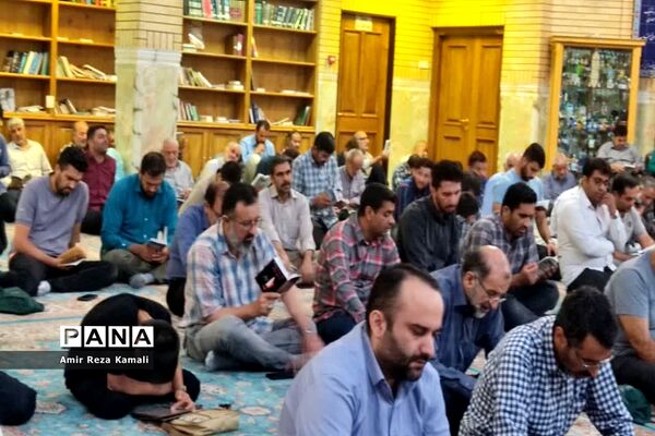 برگزاری دعای عرفه در مسجد امام جواد (ع) اراک