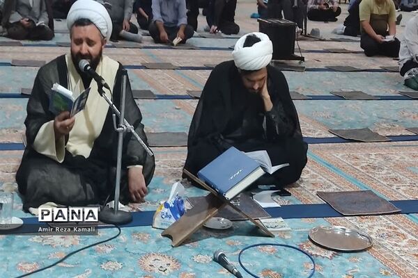 برگزاری دعای عرفه در مسجد امام جواد (ع) اراک
