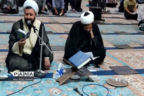 برگزاری دعای عرفه در مسجد امام جواد (ع) اراک